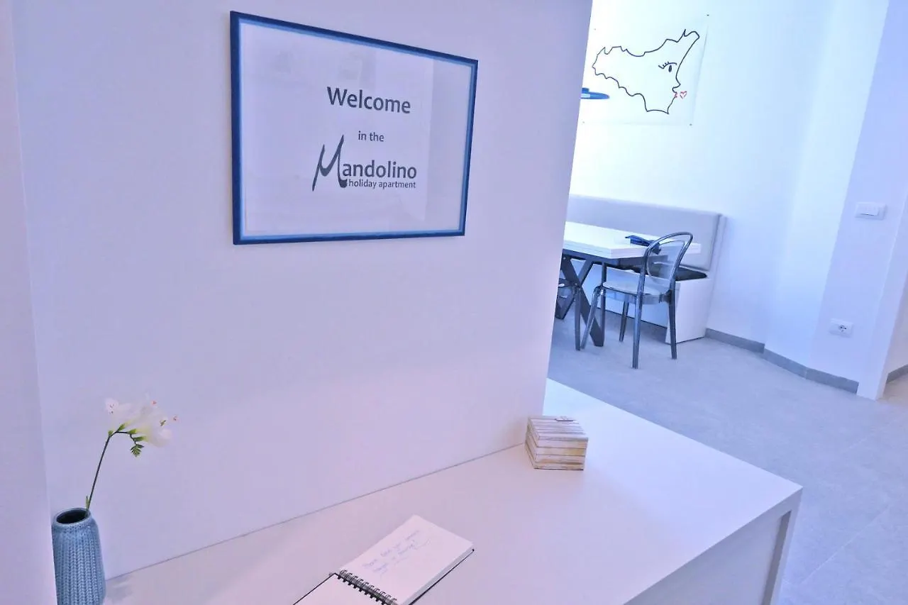 Mandolino Apartment Syracuse 0*,